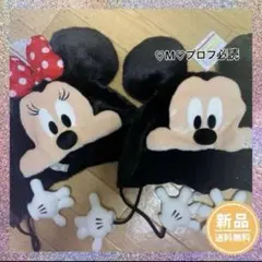 本日発送☆ 新品タグ付き　ミキミニ ファンキャップ セット　ディズニー