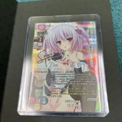lycee 土地神 涼 直筆サイン SP 台紙付き - メルカリ