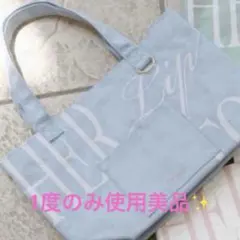 即日発送】Her lip to 名古屋 トートバッグ babyblue - メルカリ