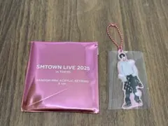 SMTOWN LIVE ミニ アクリルキーホルダー NCT DREAM ジェミン