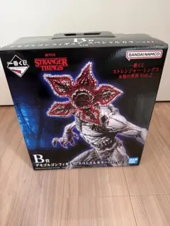 ストレンジャー・シングス 一番くじ デモゴルゴン　B賞