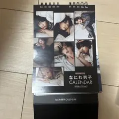 Item thumbnail for item 1084cdb5-4c97-4802-995c-82a325a7354a