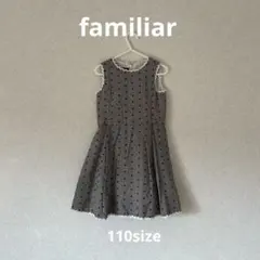 Item thumbnail for item 82e1d6d2-b0b7-49f0-ac3b-d6c3cabb215f