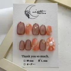 現品 ネイルチップ オレンジ マグネット キラキラ リボン ぷっくりお花 推し