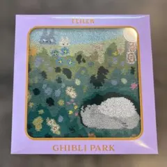 【新品未使用品】FEILER ジブリパーク タオルハンカチ 約25×25cm