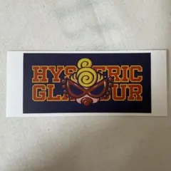 正規品 HYSTERIC GLAMOUR ヒスミニ ヒス ステッカー シールのサムネイル