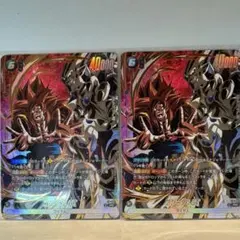 12時間以内発送⭐️ フュージョンワールド　プロモ　FP-081 ゴジータ　2枚のサムネイル