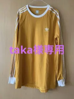 アディダスオリジナルス　スケートボーディング　長袖Tシャツ　マスタードカラー