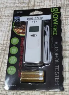 Item thumbnail for item 1a7d7f5f-28f3-4d2f-8fad-ee00ac18b33e