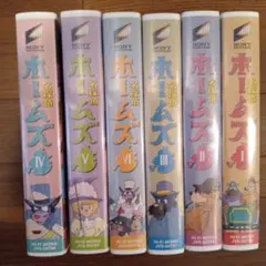 2026年最新】名探偵ホームズ dvd-box〈5枚組〉の人気アイテム - メルカリ