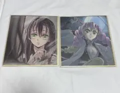 鬼滅の刃 特別放送版2025提供イラスト複製ミニ色紙 刀鍛冶の里編 甘露寺蜜璃