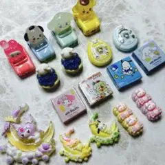 デカパ　デコパ　デコパーツ　立体パーツ　アソート　おまとめ　セット