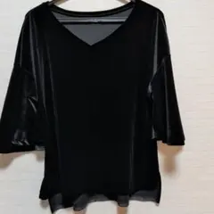 Item thumbnail for item bd626ce9-e653-4ed7-bcf0-5924a8281a8b