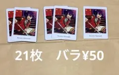 あんスタ ぱしゃっつ vo.5 スカウト 雨垂れる飾り窓 神崎颯馬 - メルカリ