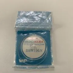 Item thumbnail for item 05cc4922-b561-4e40-a6e1-8505c760ae63