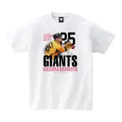 ジャイアンツ 岡本和真 サヨナラ勝利Tシャツ/M