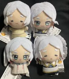 葬送のフリーレン ちびぐるみ～フリーレンがいっぱい～ 全4種セット