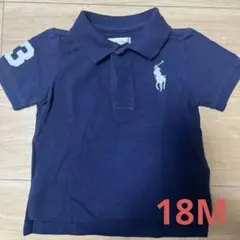 ポロラルフローレン ネイビーポロシャツ 18M