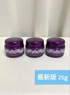 2025年最新】カオリホワイト チェンジリンクルホワイトジュエリーの