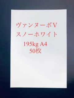 Item thumbnail for item 4f455e58-0666-42eb-b615-2ec915e237e7