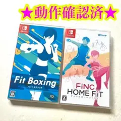 Switch フィットボクシング フィンクホームフィットのサムネイル