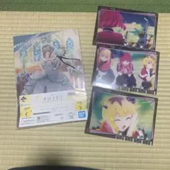 ホロライブ クリアファイル 4枚セット