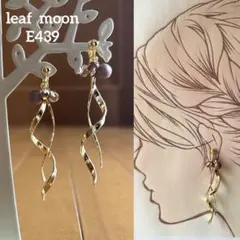 Item thumbnail for item af6b7761-d0d0-41a4-8193-ad9142cf15c7