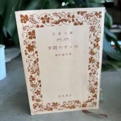 Item thumbnail for item 55145e60-8be5-4bfa-bf52-ea6a53aef259