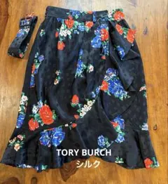 トリーバーチTORY BURCH シルク花柄巻きスカートフリルブラックのサムネイル