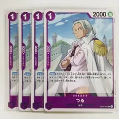 ワンピースカード決戦の刻 つる UC OP16-067 ４枚セットのサムネイル