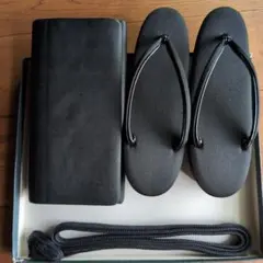 茂志紀セット　和装小物 和装用草履　バッグ　帯締　3点セット