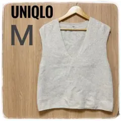UNIQLO オフホワイト　 Vネック ニットベスト M トップス　秋　冬　白