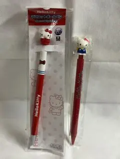 Item thumbnail for item 316c2747-4678-45ec-8682-d297f3f0f3b6