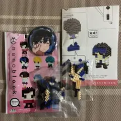 2026年最新】ふじみや アクスタの人気アイテム - メルカリ