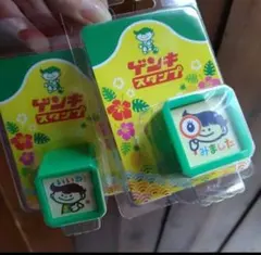 石垣島　ゲンキスタンプ　八重山ゲンキ乳業　ゲンキくん　限定のサムネイル