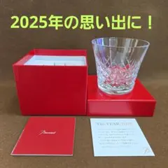 Item thumbnail for item 99a08613-ccf9-45bc-bd5e-b09d070cdc08