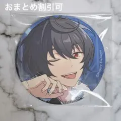 あんスタ 朔間凛月② イベコレ テーマ フィーチャー 缶バッジ