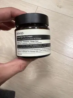 Aesop Facial Barrier Cream