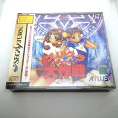 Item thumbnail for item 75f44b0e-ca8e-4e98-9a74-65b92ec67241