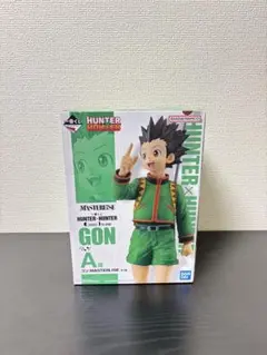 HUNTER×HUNTER 一番くじ A賞 ゴン フィギュア