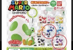 スーパーマリオ めじるしアクセサリー ヨッシーコレクション ピンク