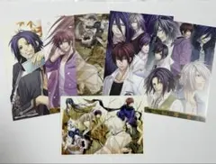 2025年最新】緋色の欠片の人気アイテム - メルカリ