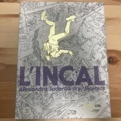 Y―2051 『アンカル THE INCAL』新装版 日本語版 - メルカリ