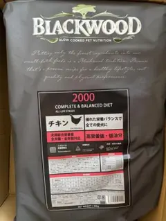 正規品】ブラックウッド1000 20kg（5kgx4個入り） - メルカリ