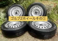 ゴルフ2 14インチ スチールホイール 185/60R14 2本セット その① VWゴルフ2 14インチ ホイール 185/60R14 2本セット その① - メルカリ