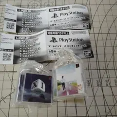 プレステゲームパッケージミニチュアチャーム２個／XI、どこでもいっしょ