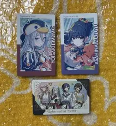 プロセカ エピカ 宵崎奏 朝比奈まふゆ