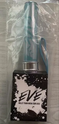 超特急EVEペンライト＆ペンライトポーチ - メルカリ