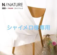 Item thumbnail for item d6d1ed59-8c7f-434c-a143-67066c109dc7