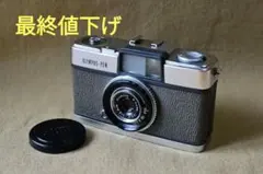 Item thumbnail for item a8eb9e36-78da-4492-b86f-de7b7420ae41